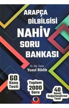 Arapça Dilbilgisi Nahiv Soru Bankası 2000 Soru, 60 Konu Testi... Arapça Dilbilgisi Nahiv Soru Bankası 2000 Soru, 60 Konu Testi...