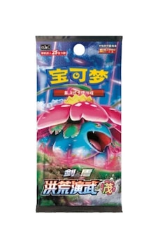 Pokémon Tcg Primordial Arts Overgrow Cs3ac Çince Jumbo Booster Pack 25 Kart Pokémon Tcg Primordial Arts Overgrow Cs3ac Çince Jumbo Booster Pack 25 Kart