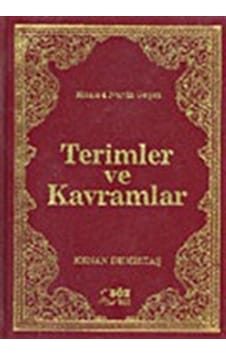 Terimler ve Kavramlar - Kenan Demirtaş - Söz Basım Yayın Terimler ve Kavramlar - Kenan Demirtaş - Söz Basım Yayın