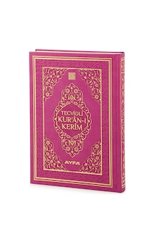 Tecvidli Kuranı Kerim - Termo Deri - Rahle Boy - Pembe Renkli - Ayfa Yayınevi - Bilgisayar Hatlı Tecvidli Kuranı Kerim - Termo Deri - Rahle Boy - Pembe Renkli - Ayfa Yayınevi - Bilgisayar Hatlı