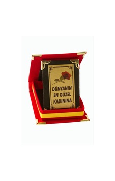 Dünyanın En Güzel Kadınına Plaketi 1 Dünyanın En Güzel Kadınına Plaketi 1