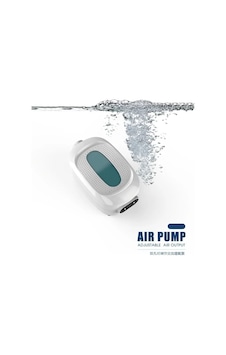 Waterbear Wb-q428 İki Çıkışlı Hava Motoru Waterbear Wb-q428 İki Çıkışlı Hava Motoru