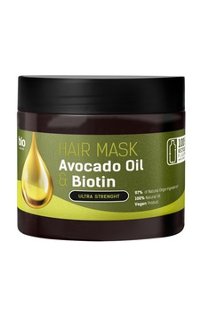 Organik Vegan Güclendirici Saç Maskesi Avocado & Biotin 295 Ml. Organik Vegan Güclendirici Saç Maskesi Avocado & Biotin 295 Ml.