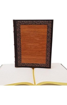 Askımo - Dekoratif Hediyelik Ahşap Deri Defter Askımo - Dekoratif Hediyelik Ahşap Deri Defter