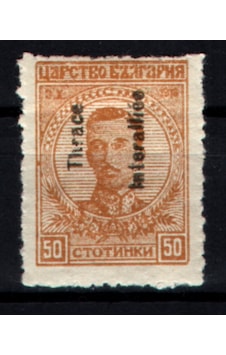 Osmanlı Pul 1920 Batı Trakya Müttefik İşgali 50 Ct Op1774 Osmanlı Pul 1920 Batı Trakya Müttefik İşgali 50 Ct Op1774