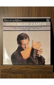 Gheorghe Zamfir - Gheorghe Zamfir , 1982 Lp World Gheorghe Zamfir - Gheorghe Zamfir , 1982 Lp World