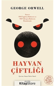 Hayvan Çiftliği / George Orwell N11.807 Hayvan Çiftliği / George Orwell N11.807