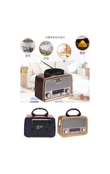 Glr Yeni Rt-301 B Nostaljik Görünümlü Bluetoothlu Ve Fenerli Mp3 Çalar Radyo Müzik Kutusu