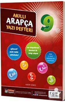 9.Sınıf Akıllı Arapça Yazı Defteri / Kadir Güneş 9.Sınıf Akıllı Arapça Yazı Defteri / Kadir Güneş