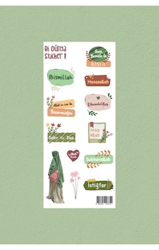 M1- Günlük Zikirlerim - İslami Sticker Seti Çok Renkli M1- Günlük Zikirlerim - İslami Sticker Seti Çok Renkli