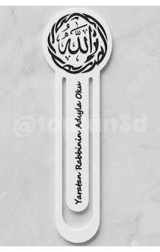 "allah" Yazılı Yazılı Ayraç, "rabbinin Adıyla Oku" Yazılı Kuran Ve İslami Dini Kitap Ayracı, 17cm "allah" Yazılı Yazılı Ayraç, "rabbinin Adıyla Oku" Yazılı Kuran Ve İslami Dini Kitap Ayracı, 17cm