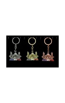 Metal Ayasofya Anahtarlık 17521599