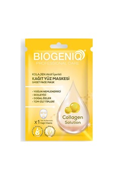 Beauty Kolajen Kağıt Maske 25 Gr Sıkılaştırıcı Ve Nemlendirici Yüz Maskesi Beauty Kolajen Kağıt Maske 25 Gr Sıkılaştırıcı Ve Nemlendirici Yüz Maskesi