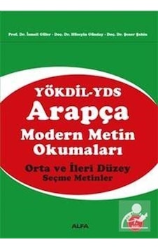 Arapça Modern Metin Okumaları - Prof. Dr. Hüseyin Günday Arapça Modern Metin Okumaları - Prof. Dr. Hüseyin Günday
