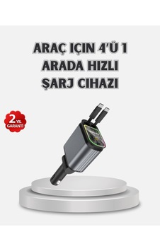 Araç Şarj Cihazı 4 Portlu 66w Hızlı Şarjlı Led Işı Acsetı-2-c1cb5 Araç Şarj Cihazı 4 Portlu 66w Hızlı Şarjlı Led Işı Acsetı-2-c1cb5