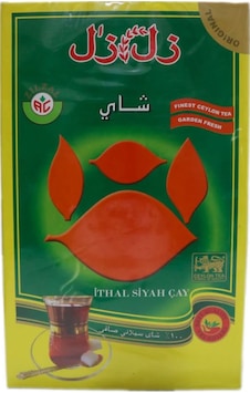 Zılzal Ceylon İthal Siyah Dökme Çay 800 G Zılzal Ceylon İthal Siyah Dökme Çay 800 G
