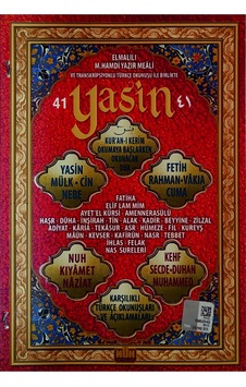 - 41 Yasin Tecvitli Kırık Mealli ,orta Boy - 41 Yasin Tecvitli Kırık Mealli ,orta Boy