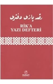 Rika Yazı Defteri - Fazilet Yayınları Rika Yazı Defteri - Fazilet Yayınları
