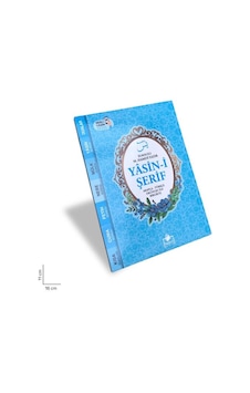Yasin-i Şerif Arapça - Türkçe Okunuşu İle Birlikte - Mavi Kapak - Eınj-757501 Yasin-i Şerif Arapça - Türkçe Okunuşu İle Birlikte - Mavi Kapak - Eınj-757501
