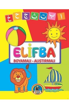 Elifba Boyamalı-Alıştırmalı- Karatay Çocuk Yayınları Elifba Boyamalı-Alıştırmalı- Karatay Çocuk Yayınları
