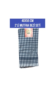 40x55 Cm 2'li Mutfak Temizlik Bezi Seti 40x55 Cm 2'li Mutfak Temizlik Bezi Seti