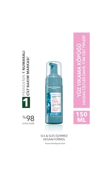 Yves Rocher Yüz Yıkama Köpüğü-hassas Cilt-pure Algue Sensitive Yatıştırıcı Botanik Kompleks 150ml Yves Rocher Yüz Yıkama Köpüğü-hassas Cilt-pure Algue Sensitive Yatıştırıcı Botanik Kompleks 150ml
