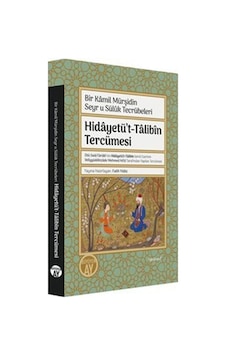 Hidayetü't-talibîn Tercümesi Hidayetü't-talibîn Tercümesi