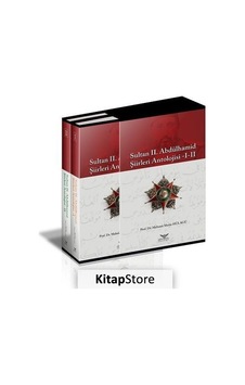 Sultan 2.Abdülhamid Şiirleri Antolojisi Seti-2 Cilt Takım Kutulu - Mehmet Metin Hülagü - Altınordu