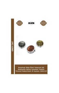 Sanatsal Obje Özel Tasarım Şık Hediyelik Metal İstanbul Temalı Yöresel Kabartmalı El Aynası 2alk110 Sanatsal Obje Özel Tasarım Şık Hediyelik Metal İstanbul Temalı Yöresel Kabartmalı El Aynası 2alk110
