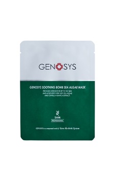 Genosys Soothing Bomb Deniz Yosunu Özlü Cilt Bakım Ürünü Genosys Soothing Bomb Deniz Yosunu Özlü Cilt Bakım Ürünü
