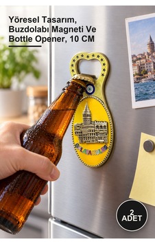 2 Adet Galata Kulesi Magnet Ve Açacak Yöresel Tasarım, Buzdolabı Magneti Ve Bottle Opener, 10 Cm Metal 2 Adet Galata Kulesi Magnet Ve Açacak Yöresel Tasarım, Buzdolabı Magneti Ve Bottle Opener, 10 Cm Metal