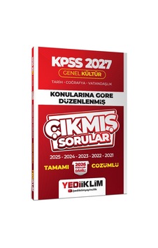 Yediiklim 2027 Kpss Genel Kültür Konularına Göre Düzenlenmiş Tamamı Çözümlü Çıkmış Sorular Yediiklim 2027 Kpss Genel Kültür Konularına Göre Düzenlenmiş Tamamı Çözümlü Çıkmış Sorular