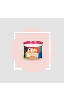 Bi Boya Silinebilir İç Cephe Duvar Boyası 2,5 Lt İpek Mat Trendy Silikonlu Gonca Bi Boya Silinebilir İç Cephe Duvar Boyası 2,5 Lt İpek Mat Trendy Silikonlu Gonca