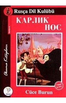 Cüce Burun Rusça Dil Kulübü- Tiydem Cüce Burun Rusça Dil Kulübü- Tiydem
