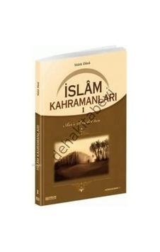 Islam Kahramanları - 1 Erkam Yayınları Islam Kahramanları - 1 Erkam Yayınları