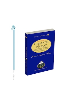 Cemaatle Namaz - Cübbeli Ahmet Hoca Cemaatle Namaz - Cübbeli Ahmet Hoca
