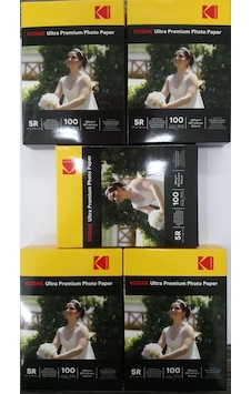 Kodak Premium Glossy 5 Li Parlak 13X18 260 G/M² Fotoğraf Kağıdı Kodak Premium Glossy 5 Li Parlak 13X18 260 G/M² Fotoğraf Kağıdı