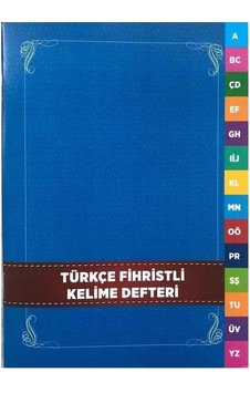 4E Türkçe Kelime Fihristi Defteri K.Kapak Karatay 4E Türkçe Kelime Fihristi Defteri K.Kapak Karatay