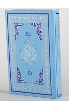 Kuran'ı Kerim (Hafız-Osman Hattı-Miklebsiz-Mavi) / Hafız Osman...