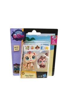 Minişler Pet Shop Masai Manely Abiu Arbor Figür Oyuncak