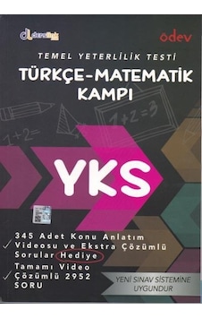 Yks Türkçe-Matematik Kampı - Ödev Yayınları