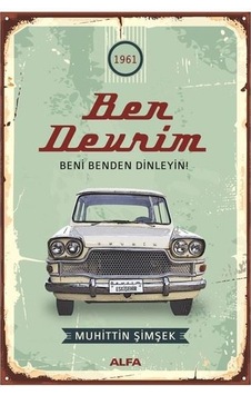Ben Devrim - Muhittin Şimşek - Alfa Yayıncılık Ben Devrim - Muhittin Şimşek - Alfa Yayıncılık