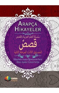 Hikayelerle Arapça Öğreniyorum 2. Aşama 3. Seviye Karma Kitaplar