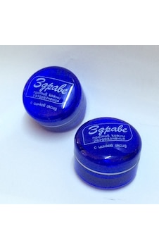 Zdrave Cilt  Kremi 2 x 30 ML