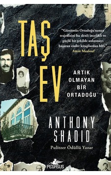 Taş Ev & Artık Olmayan Bir Orta Doğu Taş Ev & Artık Olmayan Bir Orta Doğu