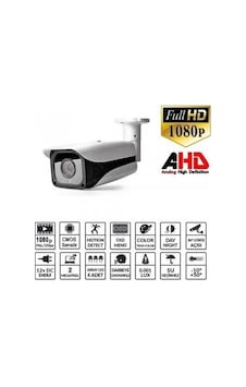 Ezcool Ez-5525Hd 2Mp 2.8-12Mm Vf 4Array Led Ahd Ezcool Ez-5525Hd 2Mp 2.8-12Mm Vf 4Array Led Ahd