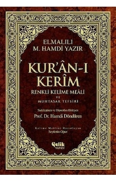 Kur'an-ı Kerim Renkli Kelime Meali ve Muhtasar Tefsiri-Orta Boy - Elmalılı Muhammed Hamdi Yazır - Çelik Yayınevi