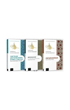 Şeyhülislam Mustafa Sabri Seti 3 Kitap / Şeyhülislam Mustafa... Şeyhülislam Mustafa Sabri Seti 3 Kitap / Şeyhülislam Mustafa...