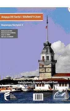 Arapça Dil Serisi - Başlangıç Seviyesi 2- Fatih Sultan Mehmet Vak.Ün. Yayınla