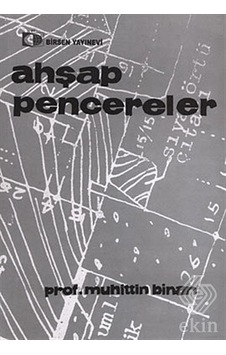 Ahşap Pencereler/Muhittin Binan Ahşap Pencereler/Muhittin Binan